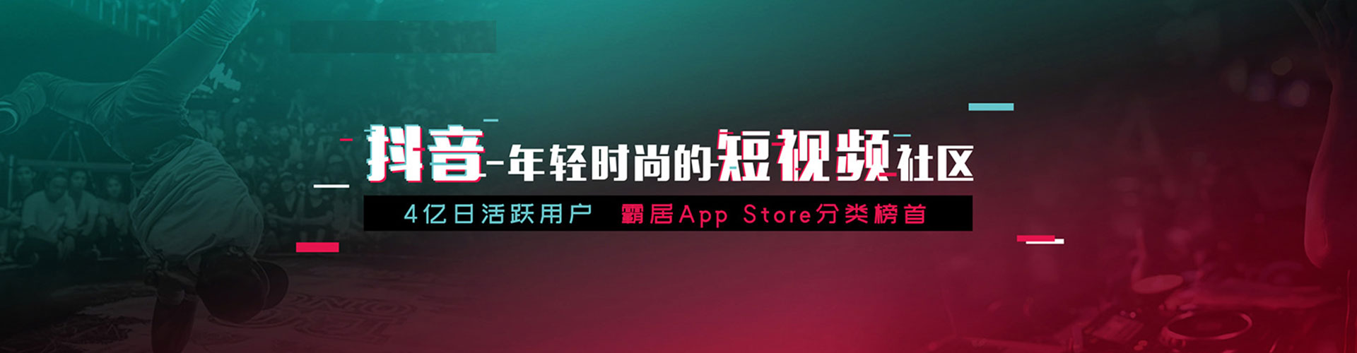 武侯sem代运营